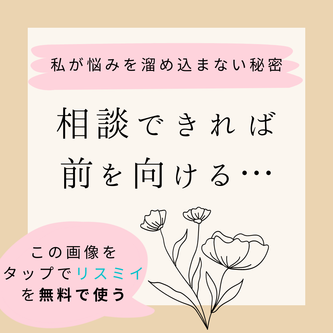 限界 嫉妬させてくる彼氏に疲れた 彼の心理や対処方法を紹介 Uracon 占いのチカラ